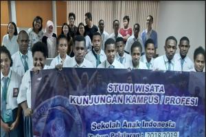 Sekolah Anak Indonesia, Sentul, Mengunjungi Jurnal Jabar