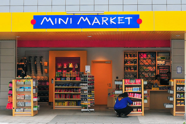 KBB Diminta Tegas Tertibkan Minimarket 'Nakal'