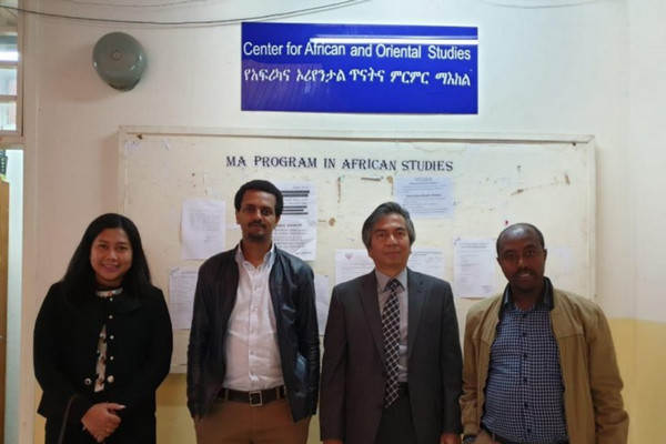 Universitas Addis Ababa Siap Bermitra dengan Indonesia