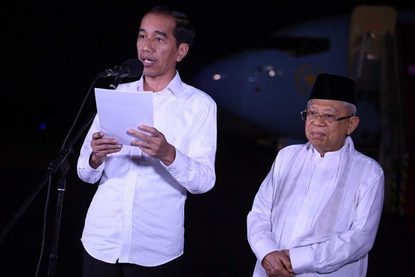 Jokowi Ucapkan Terima Kasih ke MK