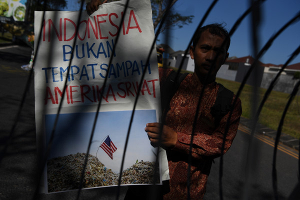 Menteri Siti Nurbaya Tegaskan Indonesia Tolak Limbah Ilegal