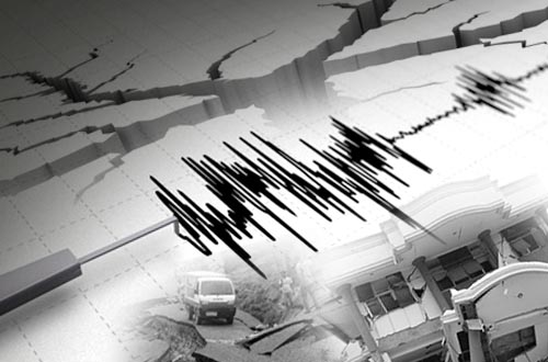 Gempa M 4,9 Guncang Banten, BMKG Imbau Waspadai Gempa Susulan